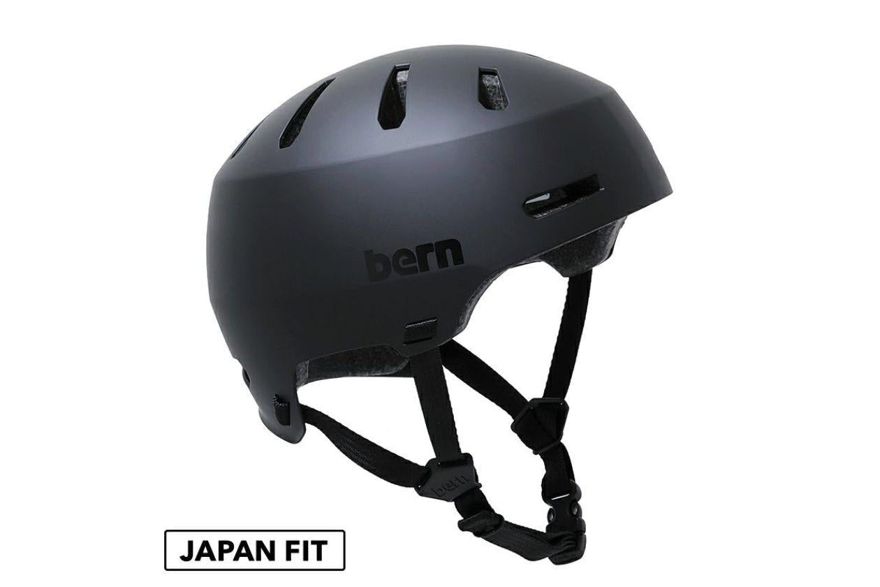 bern macon bike helmet bern MACON 2.0 – BROTURES GLOBAL