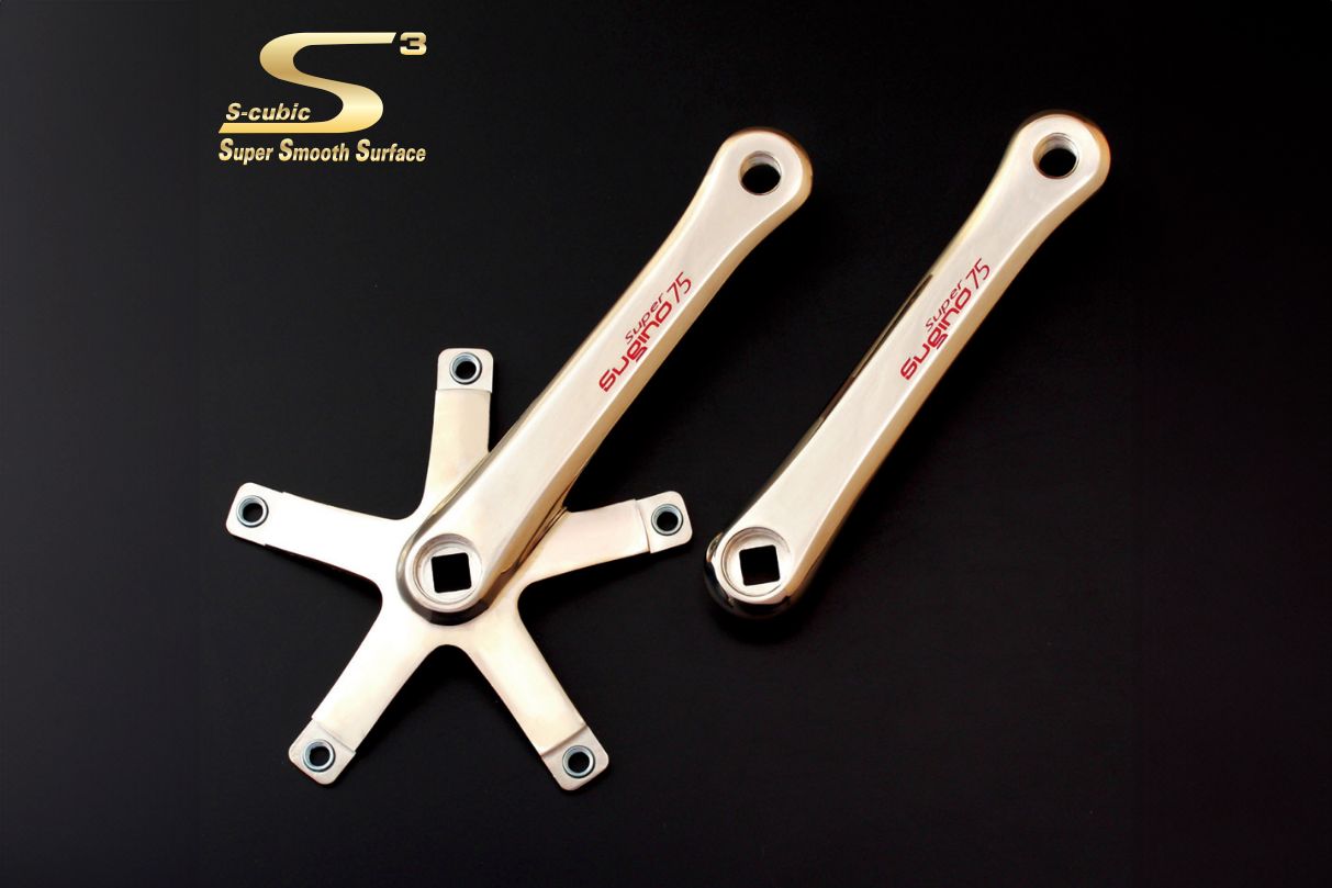 SUGINO 75 クランクアーム 165mm 旧ロゴ SUGINO 75 クランクアーム 165mm 旧ロゴ