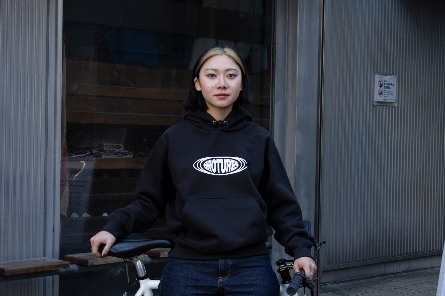 BROTURES Hoodie