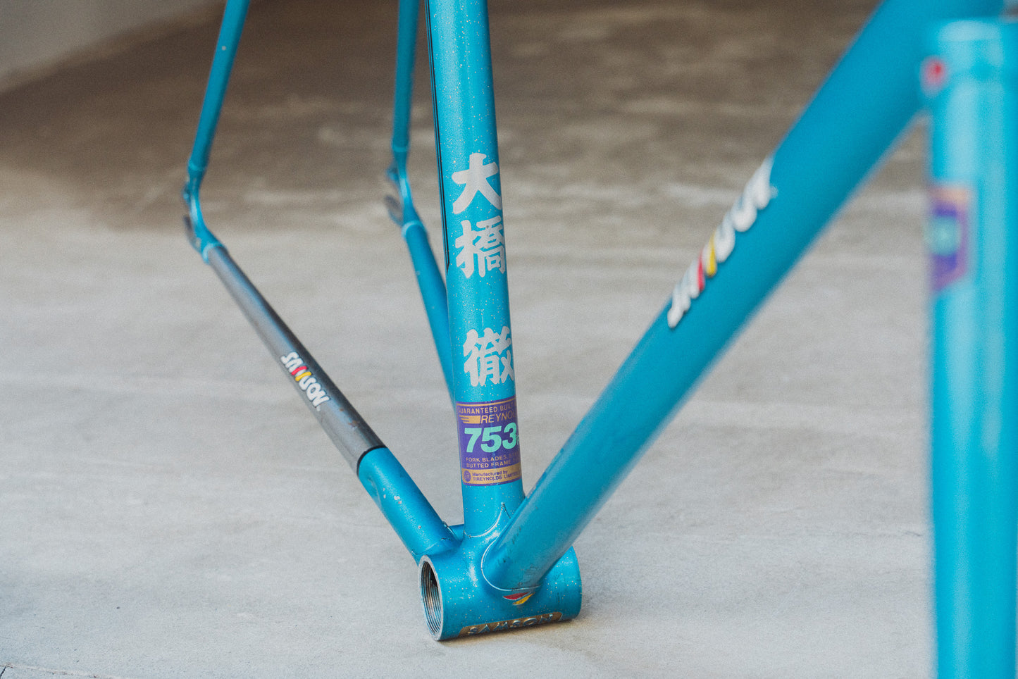 *Samson* Vintage NJS Frameset - Light Blue / 54.5cm