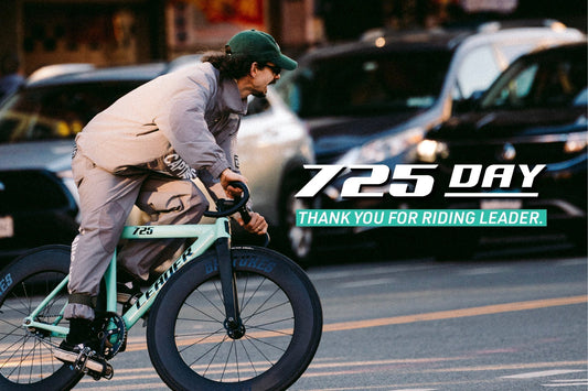 A Tribute to All LEADER Owners: "725DAY" Returns.
