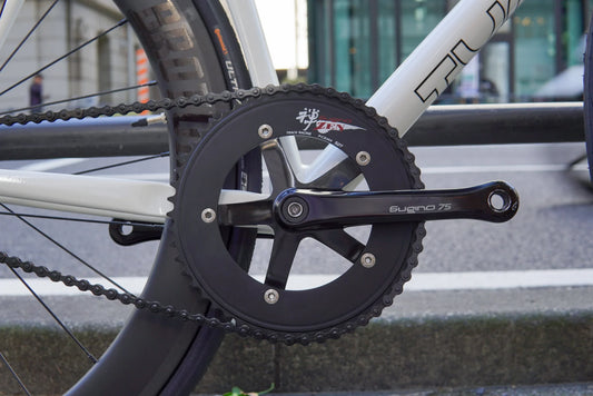 Choosing the Right Crank: Spotlight on SG75