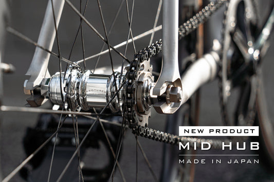 BROTURES MID HUB | A track hub that brings out the best in your bike, and in you.