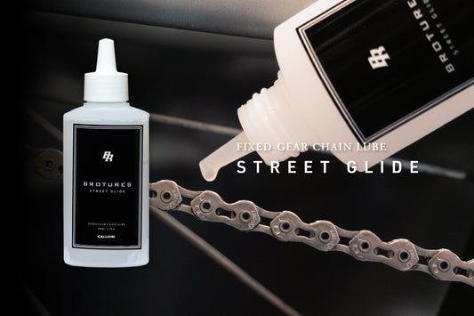 STREET GLIDE — Chain Lube for Fixed-Gear Bikes.