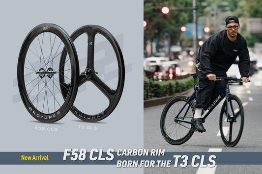 【New Arrival】Introducing the All-New F58 CLS Carbon Rim!