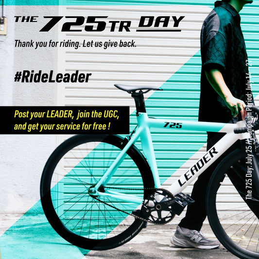 To all the LEADER lover – A special offer to celebrate “725TR Day”