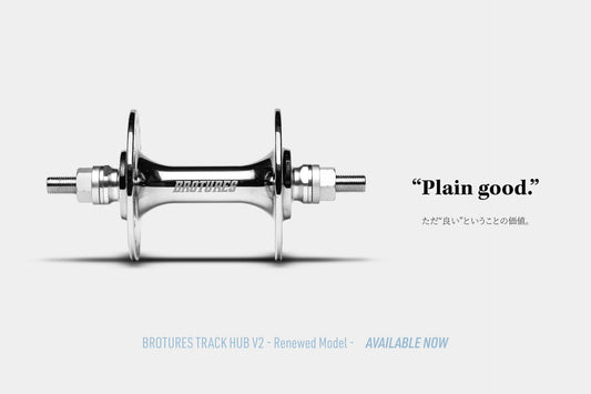 [New Product] Pursuing the Best Without Overdoing It: BROTURES TRACK HUB V2 is Here.
