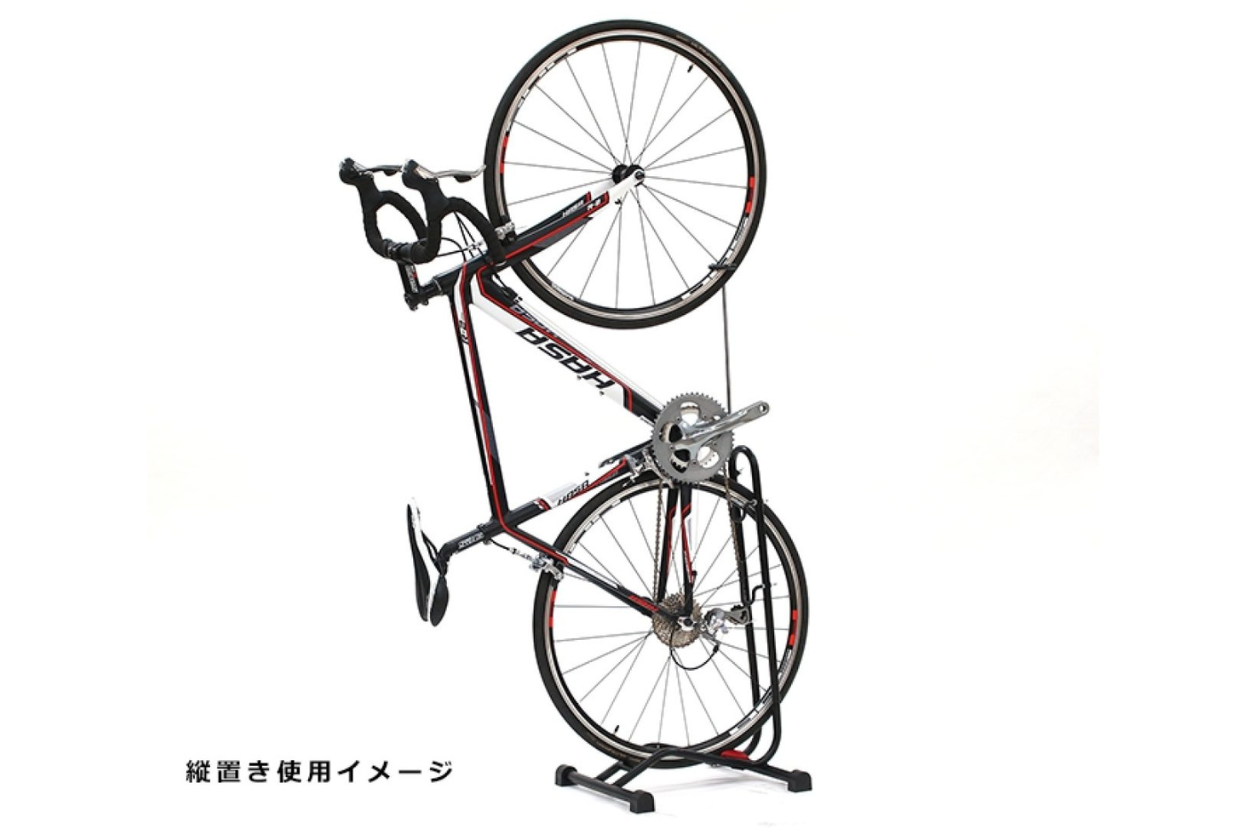 VELOLINE Vertical Multi-Cycle Stand