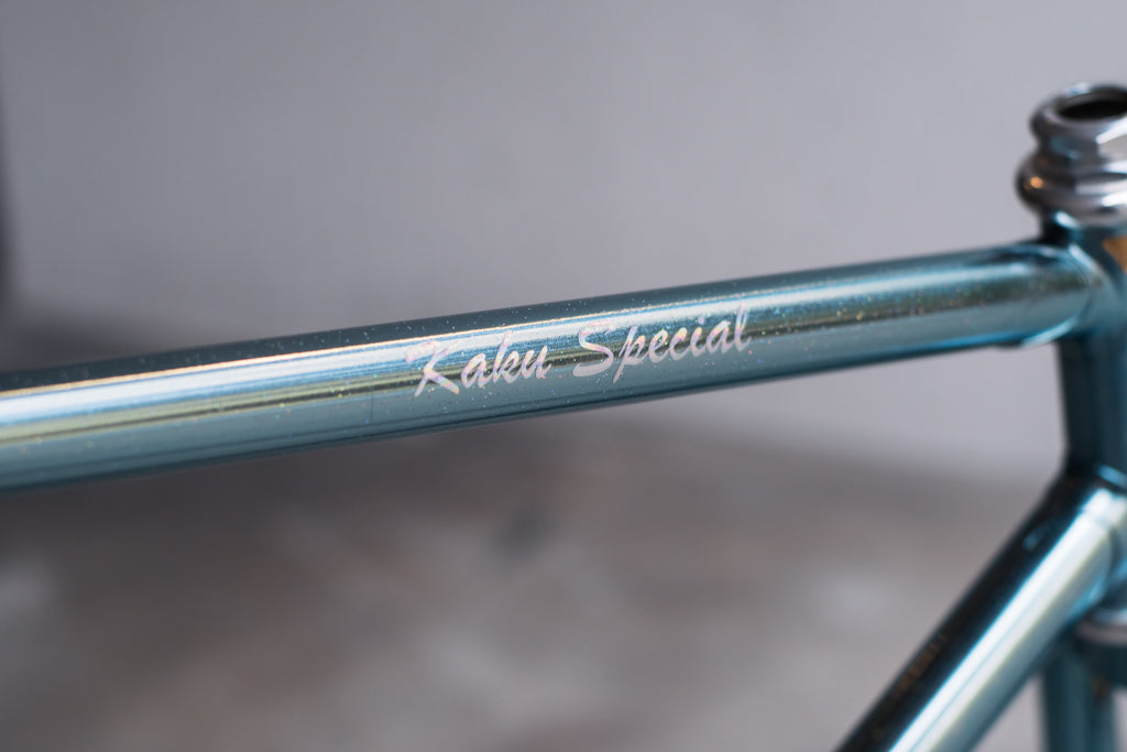 *Makino* NJS Frame set (Ice Metallic / C-T 525mm)