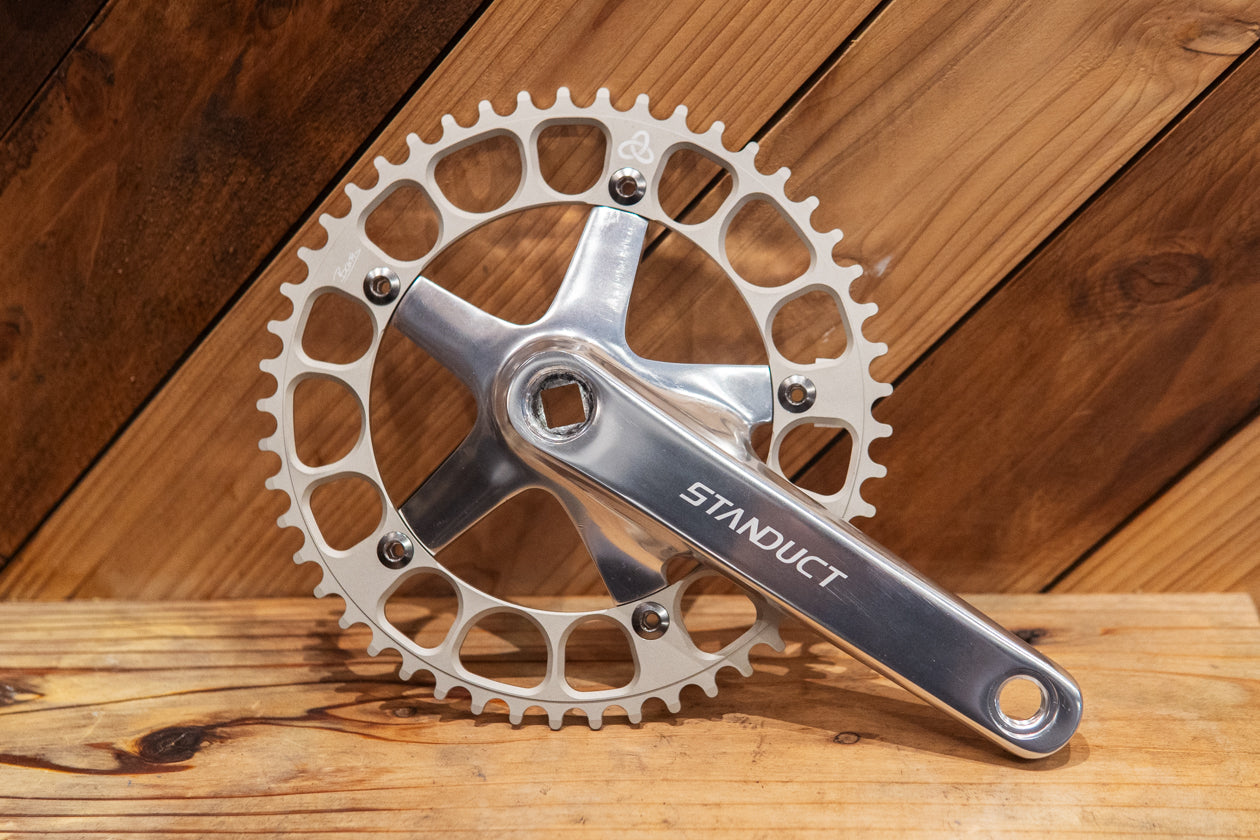 BOX14 BOXBUEGEL V2 CHAINRING