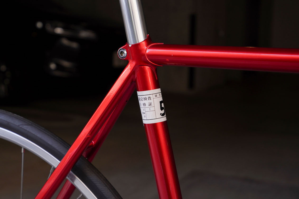 【NJS】BRIDGESTONE  (RED / C-T515mm)