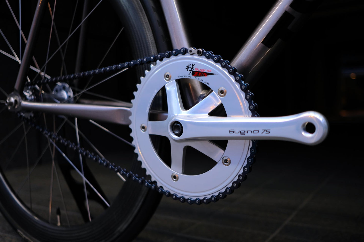 SUGINO ZEN144 CHAINRING Silver