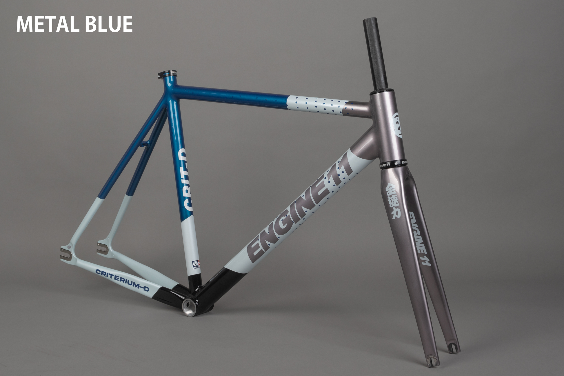 ENGINE11 CRITD Frame Set BROTURES GLOBAL