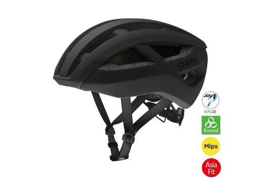 smith asia fit helmet SMITH EXPRESS MIPS – BROTURES GLOBAL