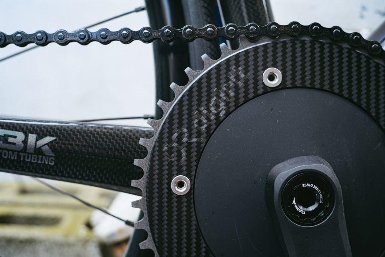 digirit TRACK CARBON CHAINRING